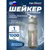 TS501 с шариком
