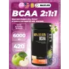 100% Golden BCAA 12000 mg