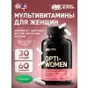 OPTI-WOMEN