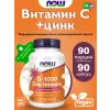 C-1000 Zinc Immune