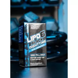 NUTREX Lipo 6 Black NightTime Ultra Concentrate Антиоксиданты, Q10