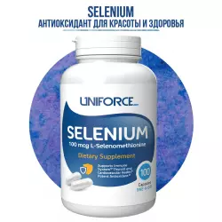 Uniforce Selenium 100 mcg Минералы раздельные