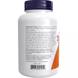 NOW FOODS MSM Pure Powder 8 oz (227 g) Суставы, связки