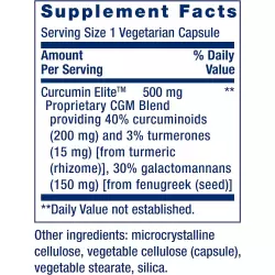 Life Extension Curcumin Elite (Turmeric Extract ) Антиоксиданты, Q10