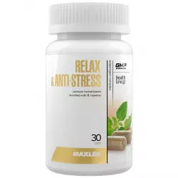 MAXLER Витамины для нервной системы Relax & Anti-Stress Адаптогены