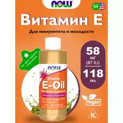 NOW FOODS Vitamin E-Oil (D-Alpha Tocopherol) Mixed Tocopherols Витамин Е