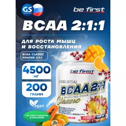 Be First BCAA Classic Powder 2:1:1 ВСАА