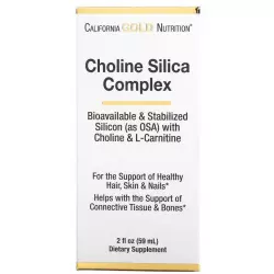 California Gold Nutrition Choline Silica Complex COLLAGEN