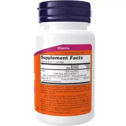 NOW FOODS Methyl B-12 5000 mcg Витамины группы B