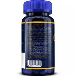 GLS pharmaceuticals Омега 3-6-9 700 мг Omega 3, Жирные кислоты