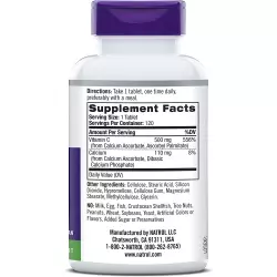 Natrol Easy-C 500 mg Витамин С