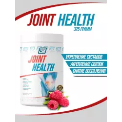 2SN Joint Health Суставы, связки
