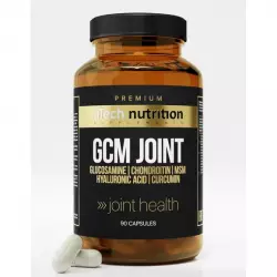 aTech Nutrition GCM Joint Preimum Суставы, связки