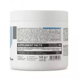 OstroVit Citrulline 4400 mg Аминокислоты раздельные