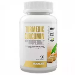 MAXLER Turmeric Curcumin with Bioperine Для иммунитета