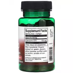 Swanson Ultra Mega COQ10 100 mg Антиоксиданты, Q10