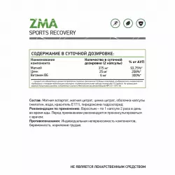 NaturalSupp ZMA ZMA