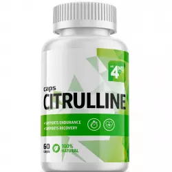 4Me Nutrition Citrulline Arginine / AAKG / Цитрулин
