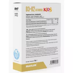 MAXLER D3 + K2 Vitamins Kids Витамины для детей