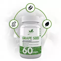 NaturalSupp Grape Seed Антиоксиданты, Q10