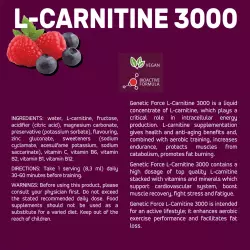 GENETIC FORCE L-карнитин 3000 L-Карнитин
