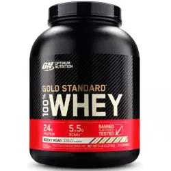 OPTIMUM NUTRITION 100% Whey Gold Standard Сывороточный протеин