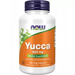 NOW FOODS Yucca 500 mg Экстракты