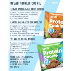 VP Laboratory Protein Cookie Батончики протеиновые
