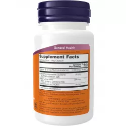 NOW FOODS PQQ Energy 20 mg Антиоксиданты, Q10