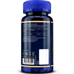 GLS pharmaceuticals Цитруллин 500 мг (L-Citrulline) Аминокислоты раздельные