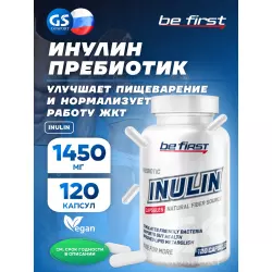 Be First Inulin Для иммунитета