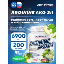 Be First Arginine AKG 2:1 (AAKG) powder (аргинин альфа-кетоглутарат) Arginine / AAKG / Цитрулин