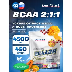 Be First BCAA  Classic ВСАА