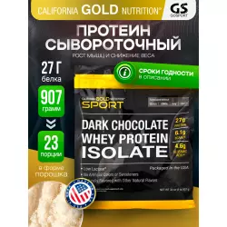 California Gold Nutrition Whey Protein ISOLATE Изолят протеина