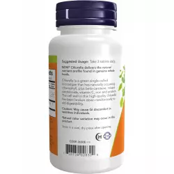 NOW FOODS Chlorella 1000 mg Антиоксиданты, Q10