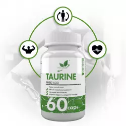 NaturalSupp Taurine Аминокислоты раздельные
