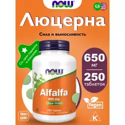 NOW FOODS Alfalfa 650 мг Антиоксиданты, Q10