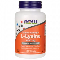 NOW L-Lysine 1000 мг Аминокислотные комплексы
