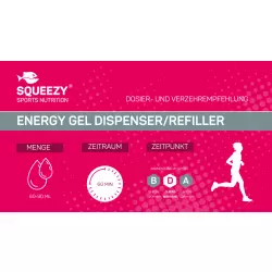 SQUEEZY ENERGY GEL no caffeine Гели энергетические