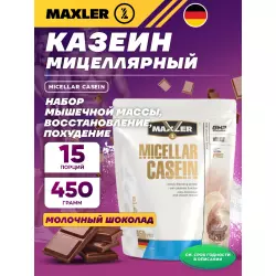 MAXLER Micellar Casein Казеин