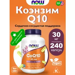 NOW FOODS CoQ10 30 mg – Кофермент Q10 Антиоксиданты, Q10