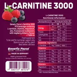GENETIC FORCE L-карнитин 3000 L-Карнитин