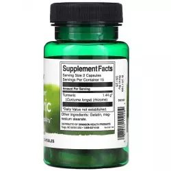 Swanson Full Spectrum Turmeric 720 mg Антиоксиданты, Q10