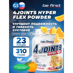 Be First 4joints Hyper Flex powder Суставы, связки