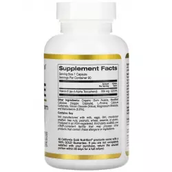 California Gold Nutrition Bioactive Vitamin E 335 mg (500 IU) Витамин Е