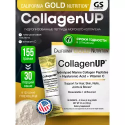 California Gold Nutrition CollagenUP Marine Sourced Peptides + Hyaluronic Acid + Vitamin C COLLAGEN