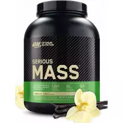 OPTIMUM NUTRITION Serious Mass Гейнеры