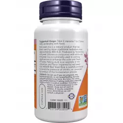 NOW FOODS Red Yeast Rice 600 mg Экстракты