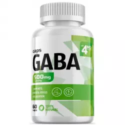 4Me Nutrition GABA Адаптогены