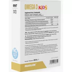 MAXLER (USA) Omega-3 Kids Витамины для детей